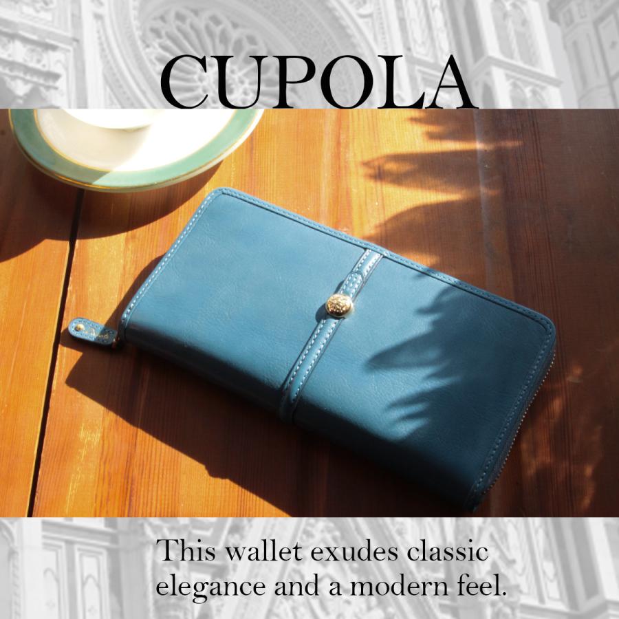 ダコタ クーポラ 財布 長財布 レディース ブランド レザー 本革 大容量 ラウンドファスナー Dakota cupola 0031723 | Dakota | 05