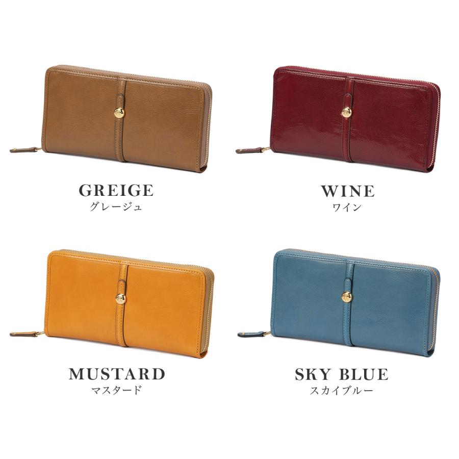 Dakota 最大50% 9/25限定 ダコタ クーポラ 財布 長財布