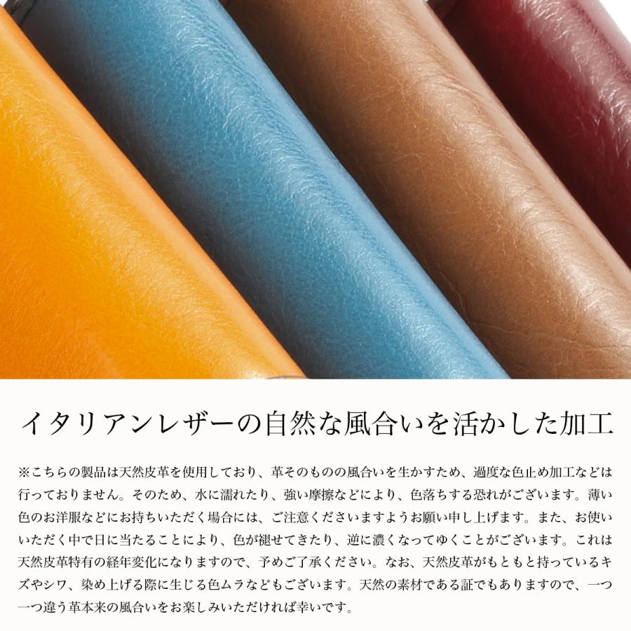 最大40% 9/9限定 ダコタ クーポラ 財布 長財布 レディース ブランド レザー 本革 大容量 ラウンドファスナー Dakota cupola 0031723 | Dakota | 08