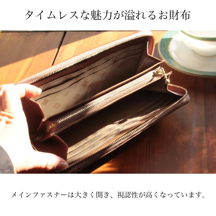 最大55% 3/15限定 ダコタ クーポラ 財布 長財布 レディース ブランド レザー 本革 大容量 ラウンドファスナー Dakota cupola 0031723 | Dakota | 09