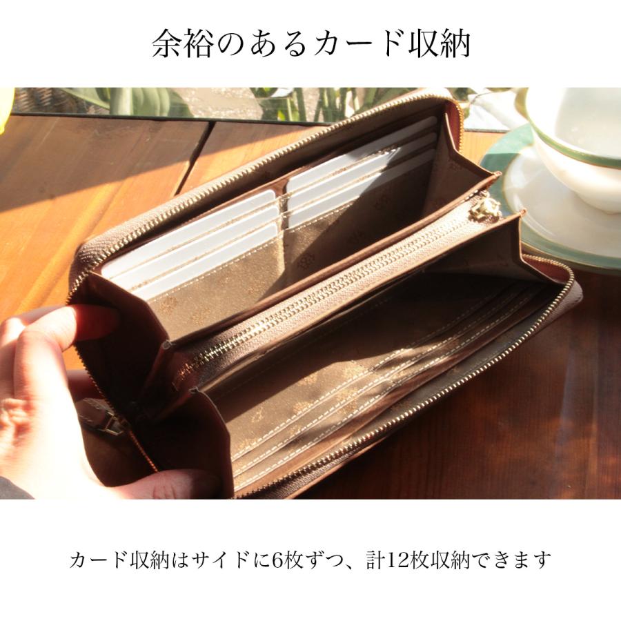 最大40% 9/9限定 ダコタ クーポラ 財布 長財布 レディース ブランド レザー 本革 大容量 ラウンドファスナー Dakota cupola 0031723 | Dakota | 10