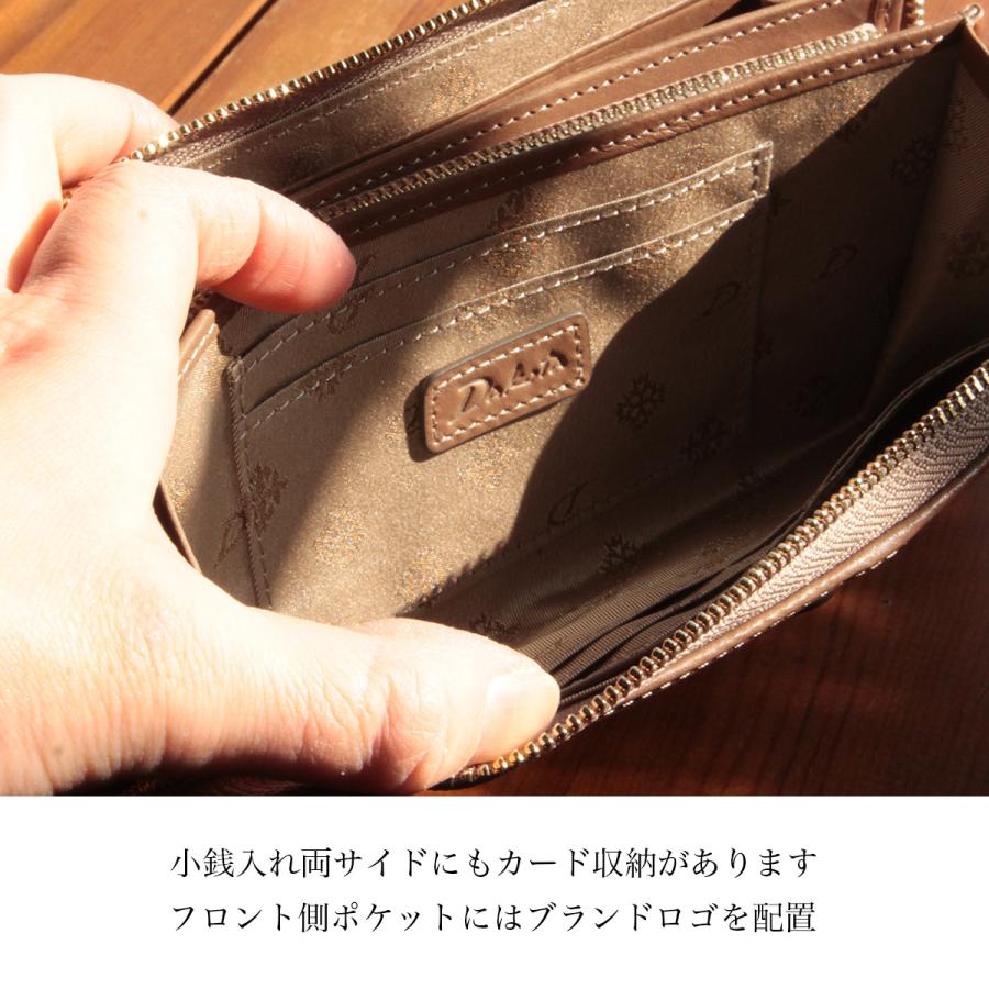 最大40% 9/9限定 ダコタ クーポラ 財布 長財布 レディース ブランド レザー 本革 大容量 ラウンドファスナー Dakota cupola 0031723 | Dakota | 11