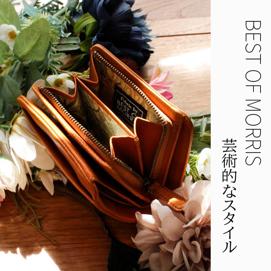 最大51% 12/28限定 ダコタ バイブリー 財布 二つ折り財布 ミニ財布 本革 ミニウォレット レディース Dakota Bibury 0031760 | Dakota | 20