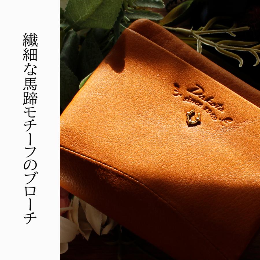 最大51% 3/11限定 ダコタ バイブリー 財布 二つ折り財布 ミニ財布 本革 ミニウォレット レディース Dakota Bibury 0031760 | Dakota | 21