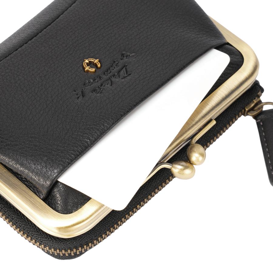 最大46% 2/19限定 ダコタ バイブリー 財布 二つ折り財布 ミニ財布 本革 がま口 ミニウォレット レディース Dakota Bibury 0031761 | Dakota | 13