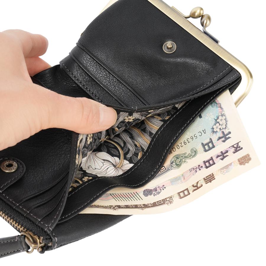 最大51% 12/28限定 ダコタ バイブリー 財布 二つ折り財布 ミニ財布 本革 がま口 ミニウォレット レディース Dakota Bibury 0031761 | Dakota | 16