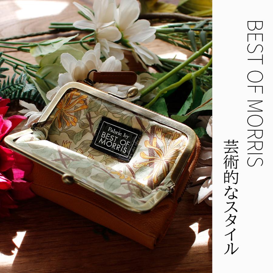 最大51% 12/28限定 ダコタ バイブリー 財布 二つ折り財布 ミニ財布 本革 がま口 ミニウォレット レディース Dakota Bibury 0031761 | Dakota | 20