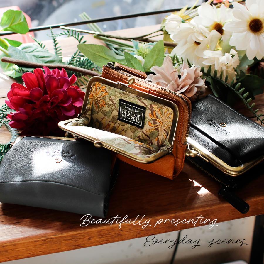 最大46% 2/19限定 ダコタ バイブリー 財布 二つ折り財布 ミニ財布 本革 がま口 ミニウォレット レディース Dakota Bibury 0031761 | Dakota | 04