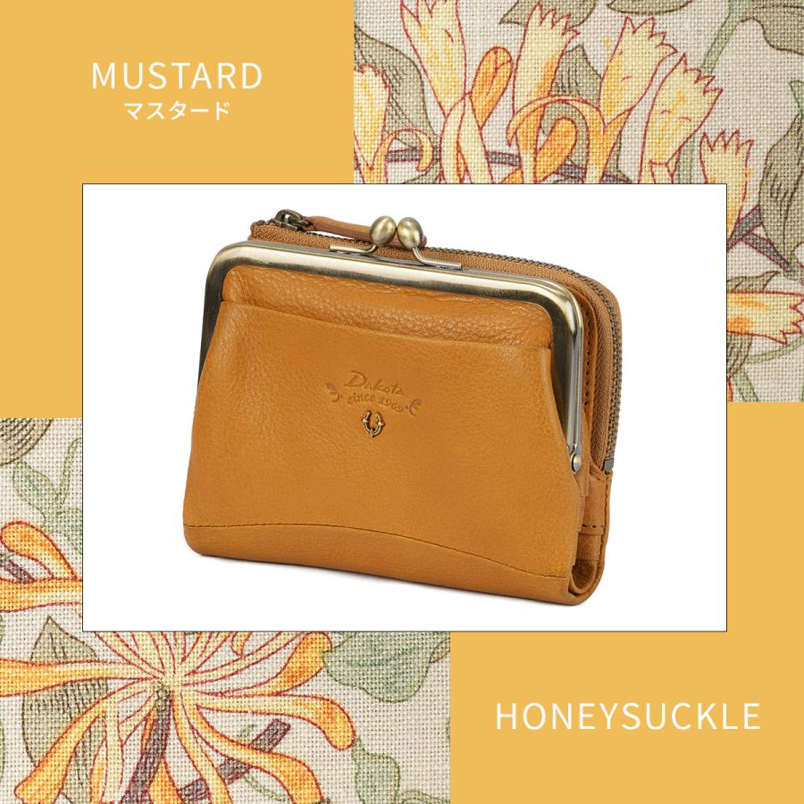 最大46% 2/19限定 ダコタ バイブリー 財布 二つ折り財布 ミニ財布 本革 がま口 ミニウォレット レディース Dakota Bibury 0031761 | Dakota | 06