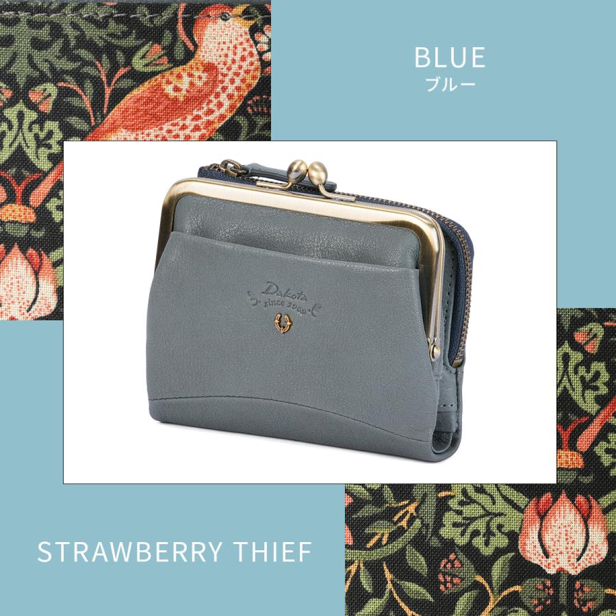 最大46% 2/19限定 ダコタ バイブリー 財布 二つ折り財布 ミニ財布 本革 がま口 ミニウォレット レディース Dakota Bibury 0031761 | Dakota | 07