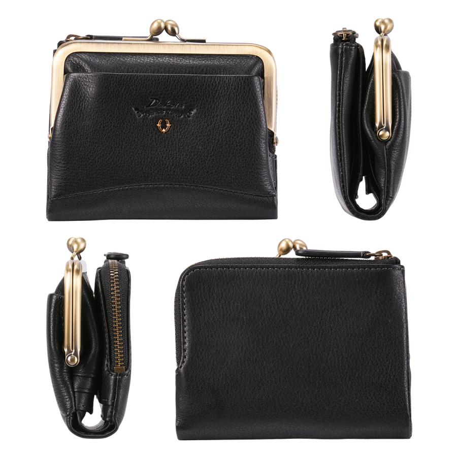 最大40% 9/9限定 ダコタ バイブリー 財布 二つ折り財布 ミニ財布 本革 がま口 ミニウォレット レディース Dakota Bibury 0031761 | Dakota | 08