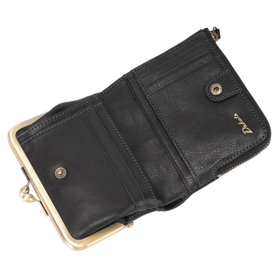 最大40% 9/9限定 ダコタ バイブリー 財布 二つ折り財布 ミニ財布 本革 がま口 ミニウォレット レディース Dakota Bibury 0031761 | Dakota | 10