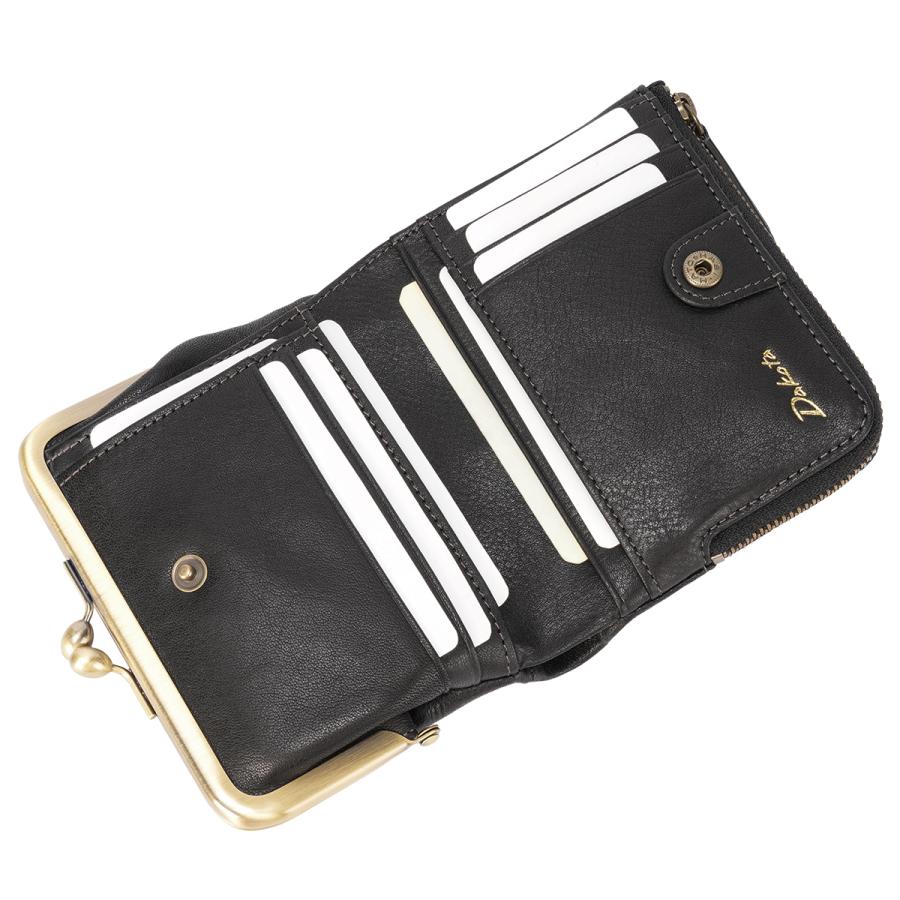 最大40% 9/9限定 ダコタ バイブリー 財布 二つ折り財布 ミニ財布 本革 がま口 ミニウォレット レディース Dakota Bibury 0031761 | Dakota | 11