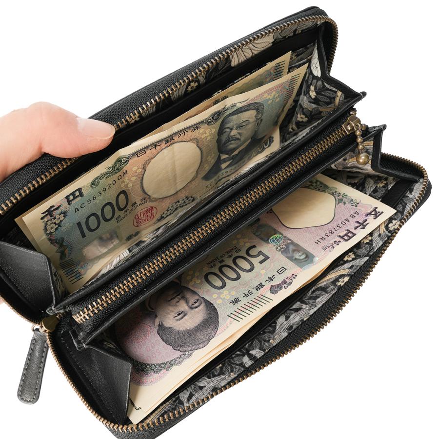 最大51% 12/28限定 ダコタ バイブリー 財布 長財布 本革 大容量 レディース ラウンドファスナー Dakota Bibury 0031762 | Dakota | 15