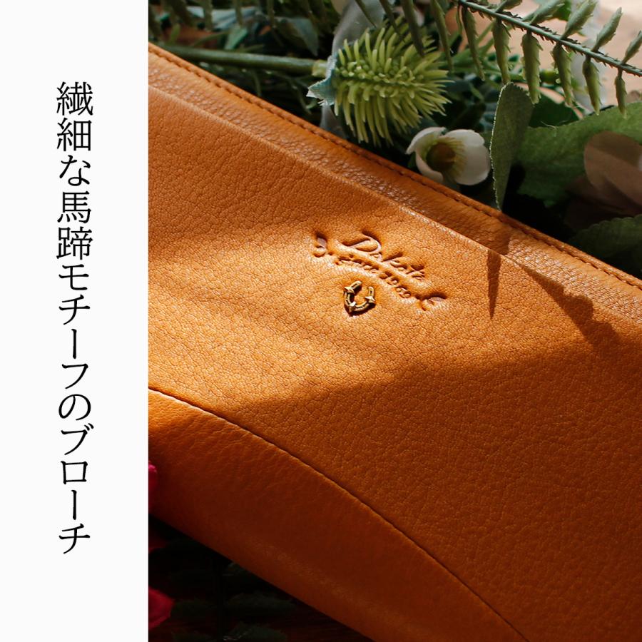 Dakota（ダコタ） 最大44% 9/11から バイブリー 財布 長財布 本革 大