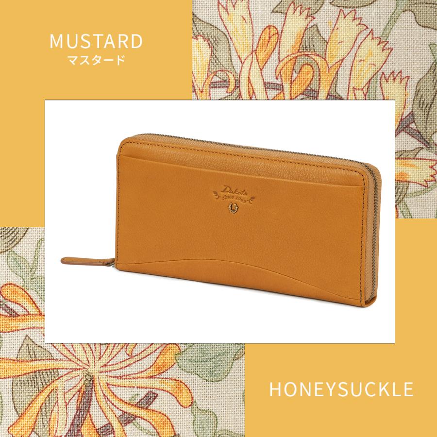 最大51% 12/28限定 ダコタ バイブリー 財布 長財布 本革 大容量 レディース ラウンドファスナー Dakota Bibury 0031762 | Dakota | 06