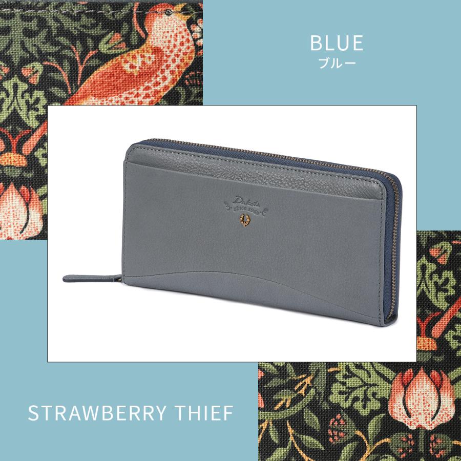 最大51% 12/28限定 ダコタ バイブリー 財布 長財布 本革 大容量 レディース ラウンドファスナー Dakota Bibury 0031762 | Dakota | 07