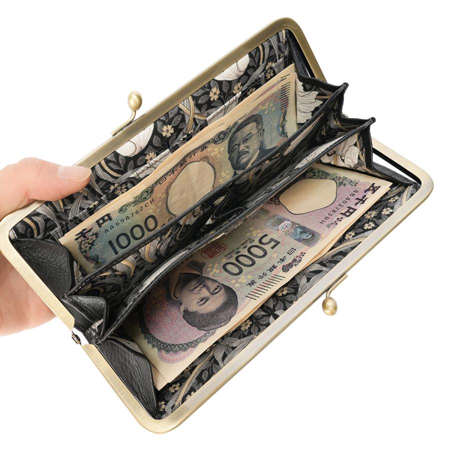 最大51% 12/28限定 ダコタ バイブリー 財布 長財布 本革 がま口 Dakota Bibury 0031763 | Dakota | 16