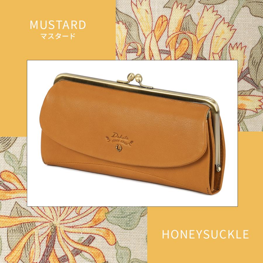 最大51% 3/11限定 ダコタ バイブリー 財布 長財布 本革 がま口 Dakota Bibury 0031763 | Dakota | 06