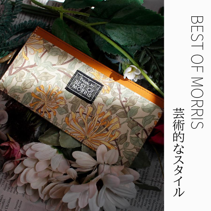 最大42% 8/21限定 ダコタ バイブリー 財布 長財布 本革 薄型 薄い スリム レディース Dakota Bibury 0031764 | Dakota | 20