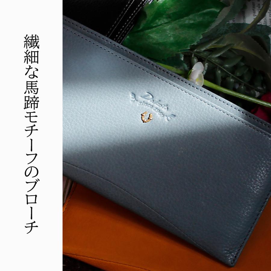 最大51% 3/11限定 ダコタ バイブリー 財布 長財布 本革 薄型 薄い スリム レディース Dakota Bibury 0031764 | Dakota | 21