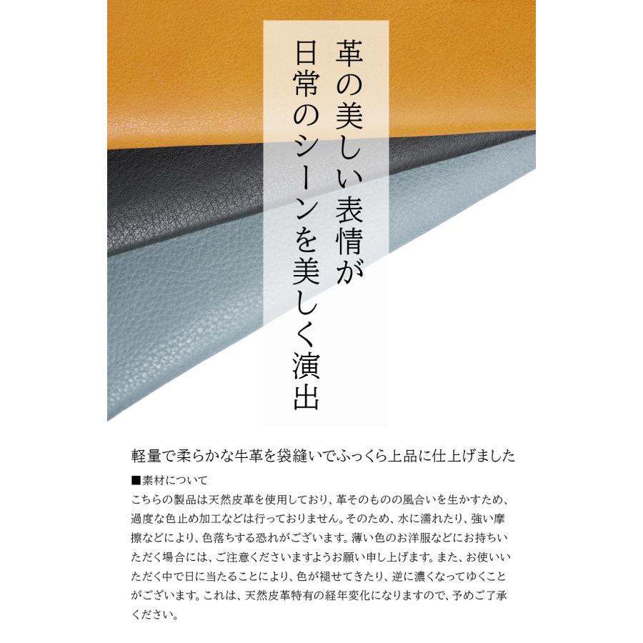最大42% 8/21限定 ダコタ バイブリー 財布 長財布 本革 薄型 薄い スリム レディース Dakota Bibury 0031764 | Dakota | 09