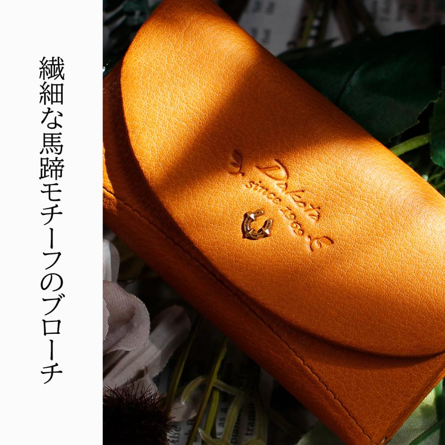 最大51% 12/28限定 ダコタ バイブリー キーケース スマートキー 4連 本革  Dakota Bibury 0031765 | Dakota | 20