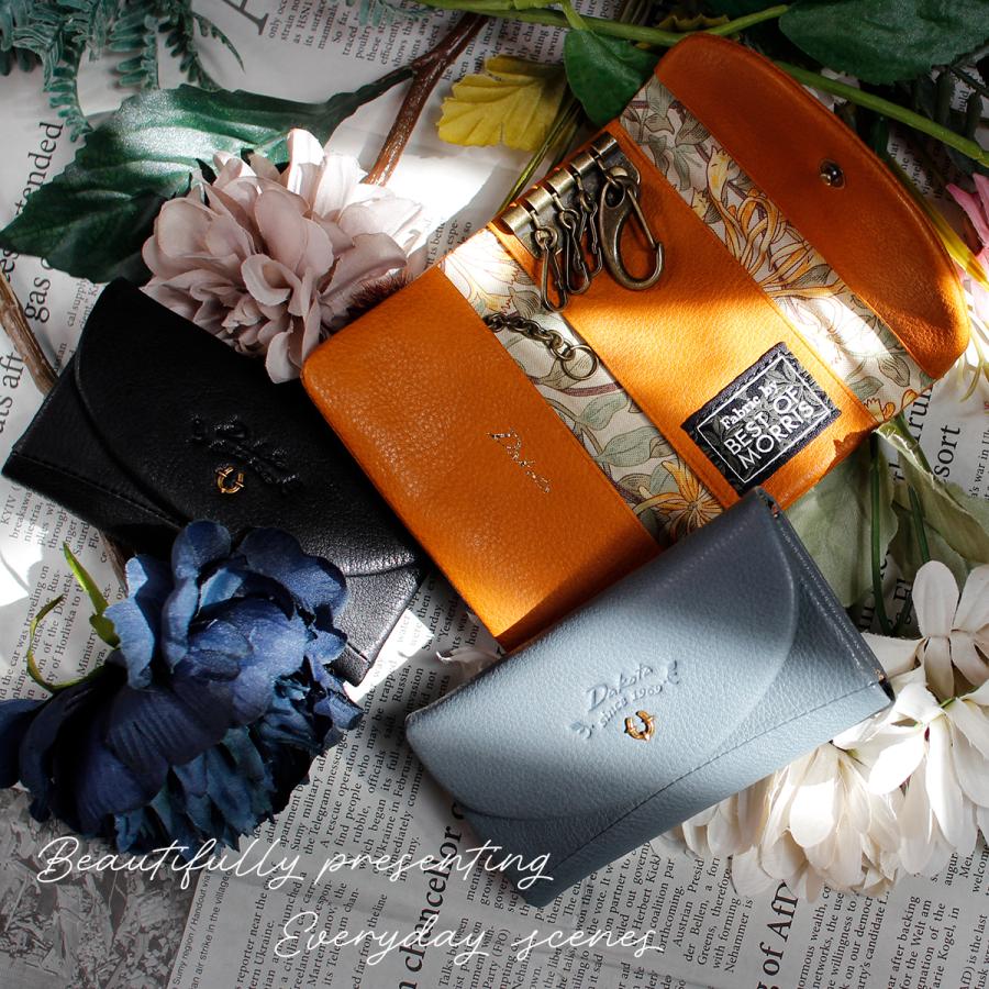 最大41% 4/25限定 ダコタ バイブリー キーケース スマートキー 4連 本革  Dakota Bibury 0031765 | Dakota | 04