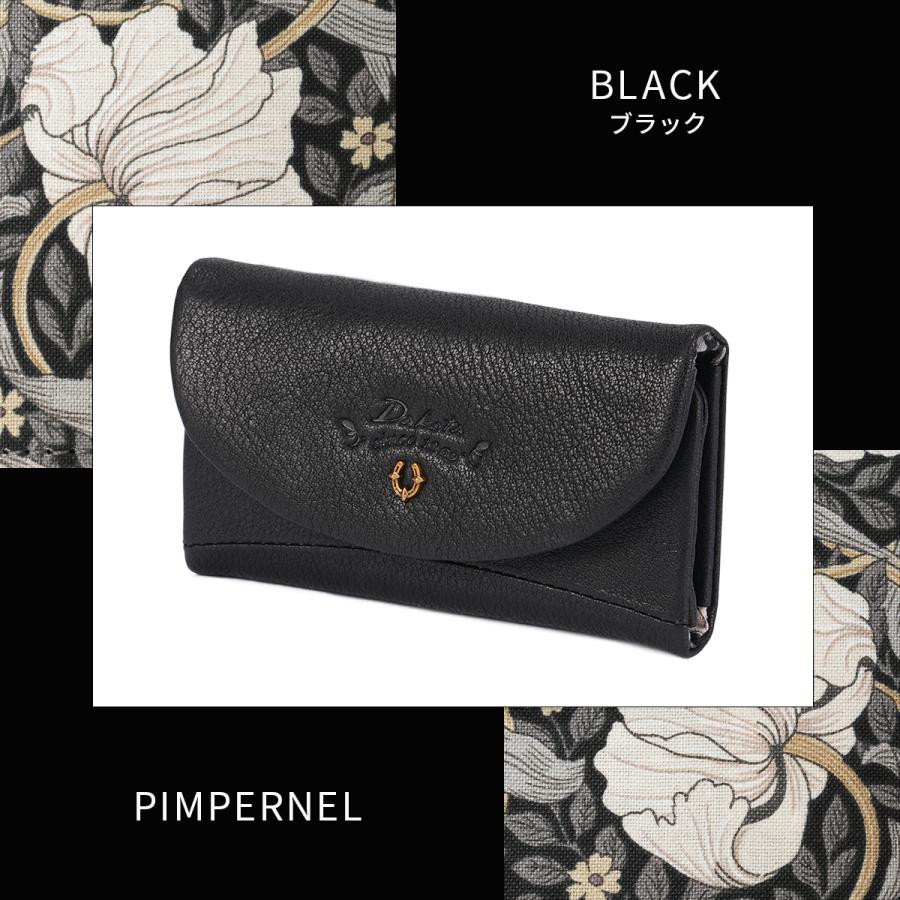 最大51% 3/13まで ダコタ バイブリー キーケース スマートキー 4連 本革  Dakota Bibury 0031765 | Dakota | 05