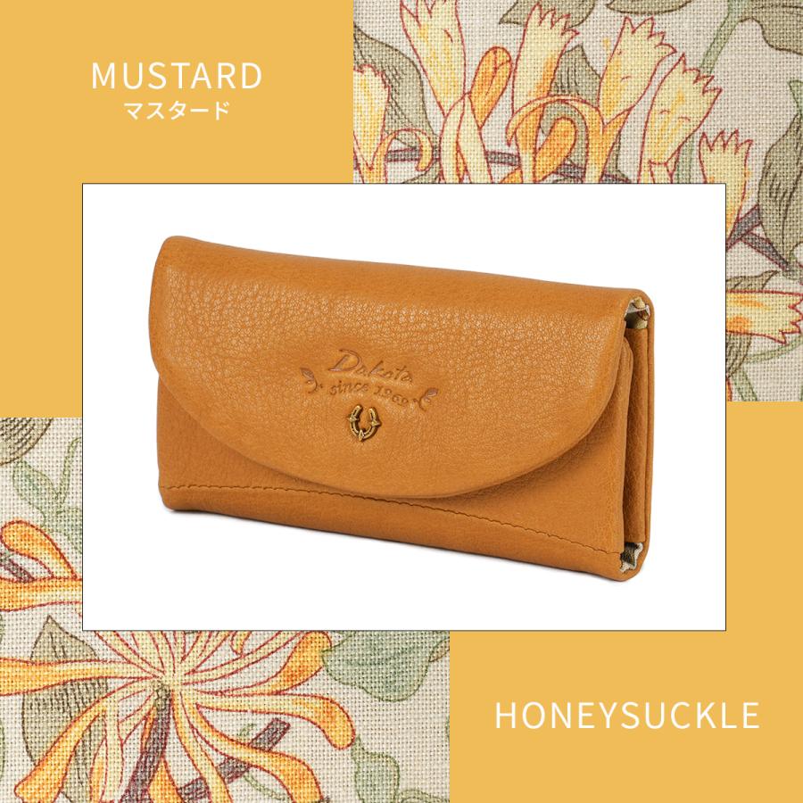 最大51% 12/28限定 ダコタ バイブリー キーケース スマートキー 4連 本革  Dakota Bibury 0031765 | Dakota | 06