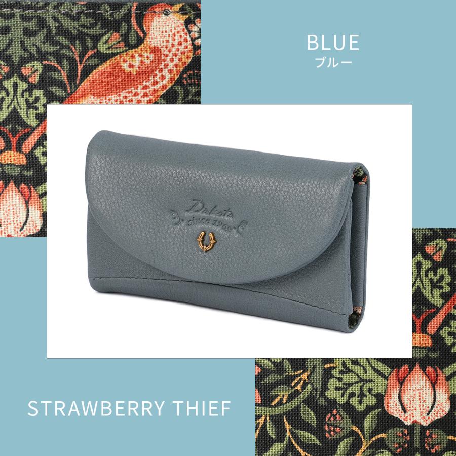 最大51% 12/28限定 ダコタ バイブリー キーケース スマートキー 4連 本革  Dakota Bibury 0031765 | Dakota | 07