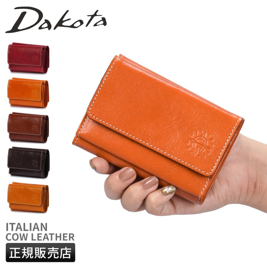 最大50% 1/5限定 ダコタ フォンス2 三つ折り財布 本革 イタリア製牛革 Dakota Fons2 0031800 | Dakota