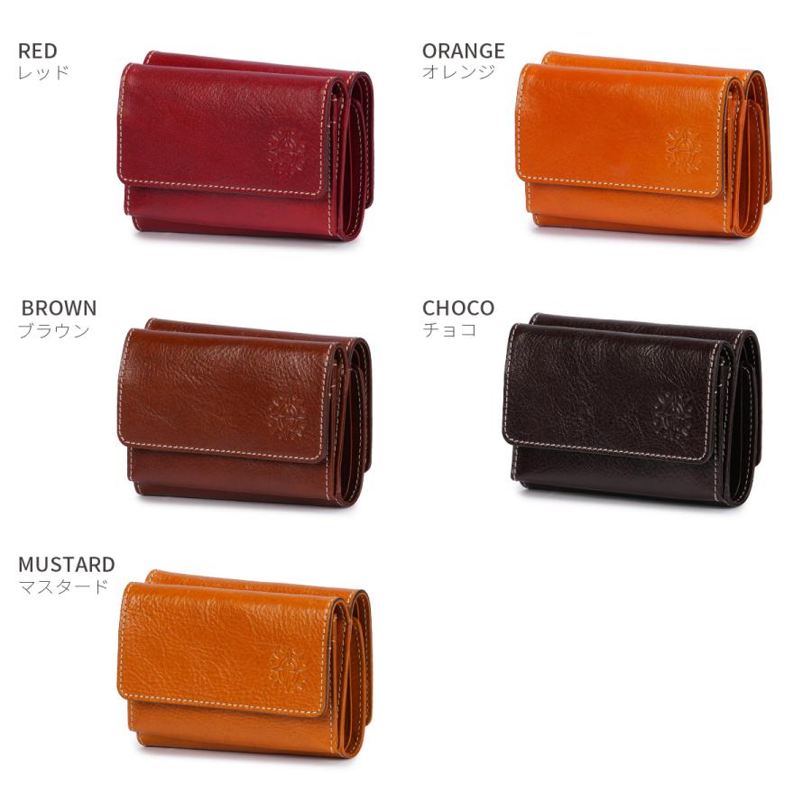 最大40% 9/9限定 ダコタ フォンス2 三つ折り財布 本革 イタリア製牛革 Dakota Fons2 0031800 | Dakota | 07