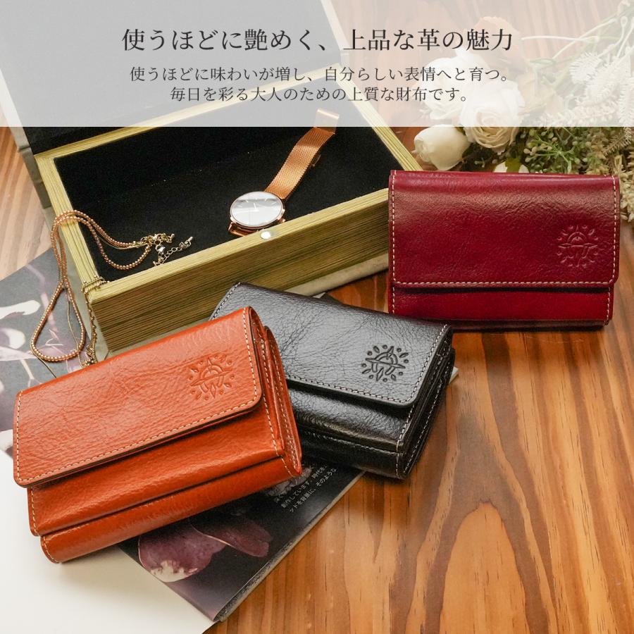 最大40% 9/9限定 ダコタ フォンス2 三つ折り財布 本革 イタリア製牛革 Dakota Fons2 0031800 | Dakota | 10