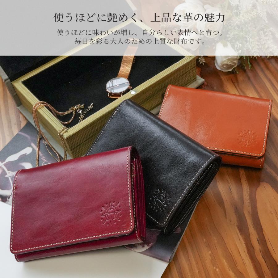 最大42% 1/22限定 ダコタ フォンス2 ミドル財布?本革 イタリア製牛革 Dakota Fons2 0031801 | Dakota | 10