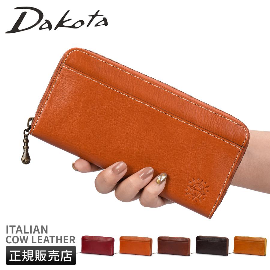 最大51% 12/28限定 ダコタ フォンス2 長財布 ラウンドファスナー?本革 イタリア製牛革 Dakota Fons2 0031806 | Dakota