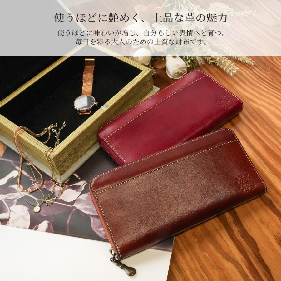 ダコタ フォンス2 長財布 ラウンドファスナー?本革 イタリア製牛革 Dakota Fons2 0031806 | Dakota | 10