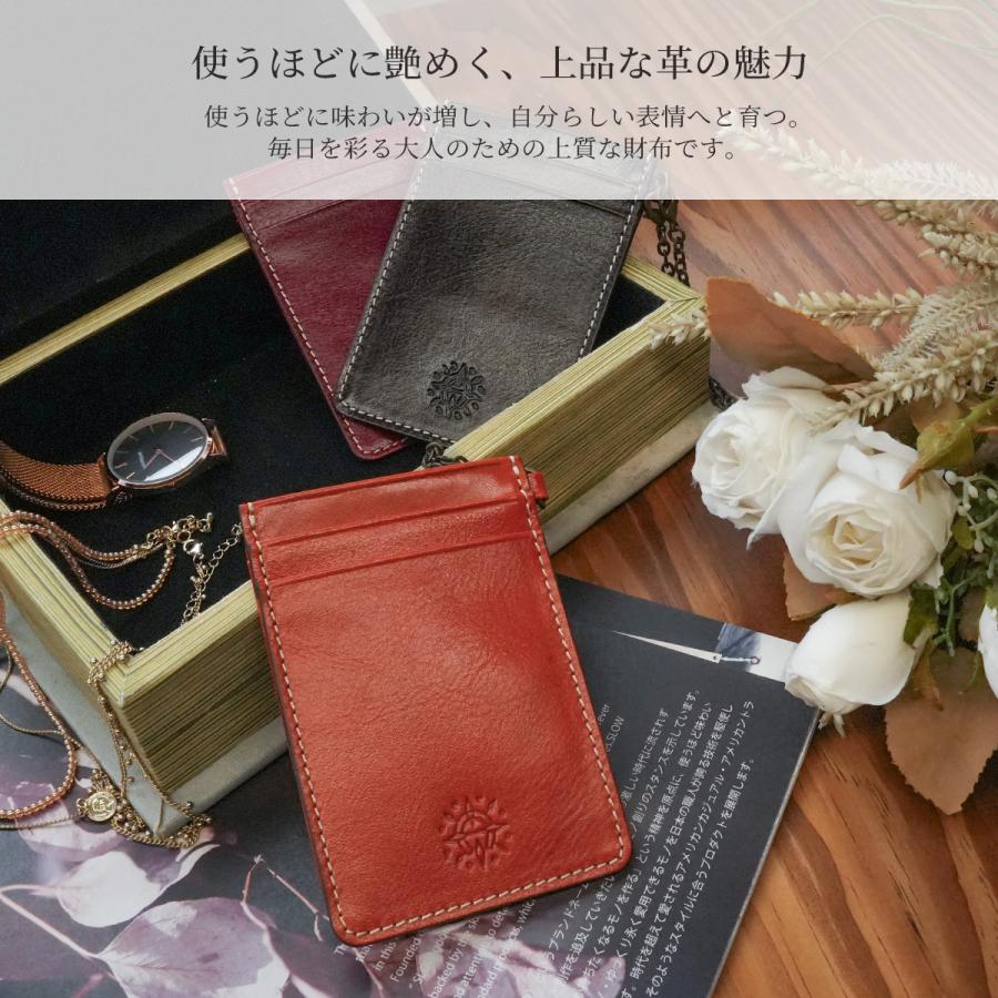 最大42% 4/22限定 ダコタ フォンス2 カードケース 名刺入れ?本革 イタリア製牛革 Dakota Fons2 0031809 | Dakota | 10