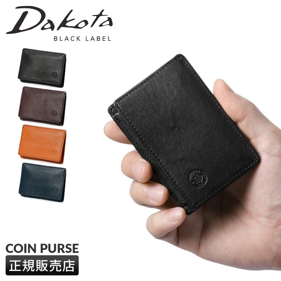 最大51% 1/22限定 ダコタ ブラックレーベル フリムジー 小銭入れ コインケース カード レザー 本革 ボックス型 Dakota BLACK LABEL 0620035 | Dakota