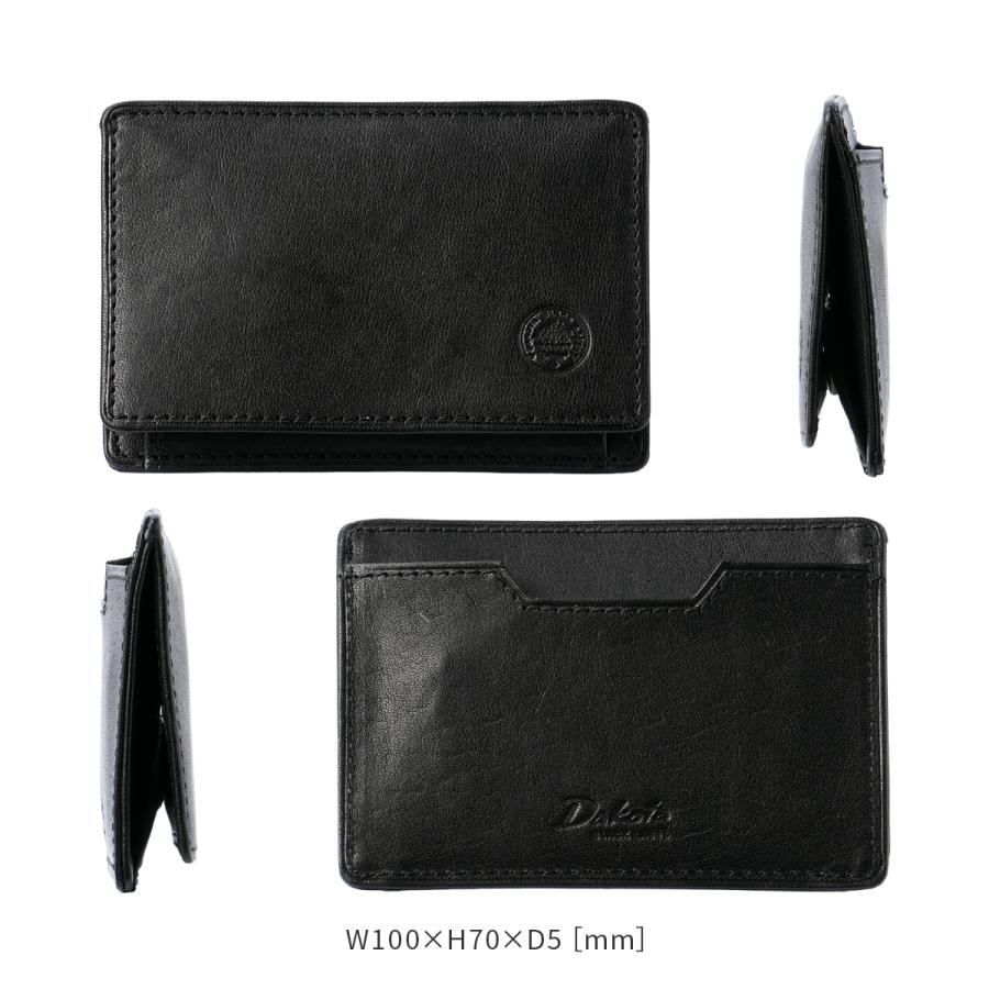 最大41% 10/4限定 ダコタ ブラックレーベル フリムジー 小銭入れ コインケース カード レザー 本革 ボックス型 Dakota BLACK LABEL 0620035 | Dakota | 07