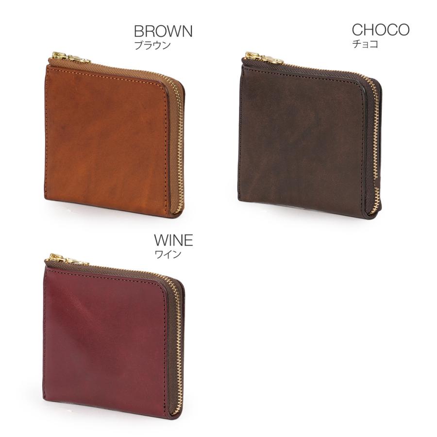 最大46% 1/8限定 ダコタ ブラックレーベル ヒルツ ミニ財布 ミニウォレット メンズ ブランド レザー 本革 L字ファスナー Dakota BLACK LABEL 0620081 |  | 05