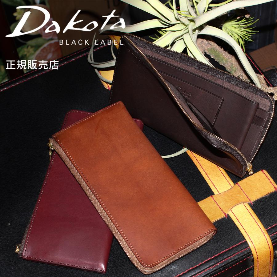 ダコタ ブラックレーベル ヒルツ 長財布 Dakota BLACK LABEL 0620082 | Dakota BLACK LABEL