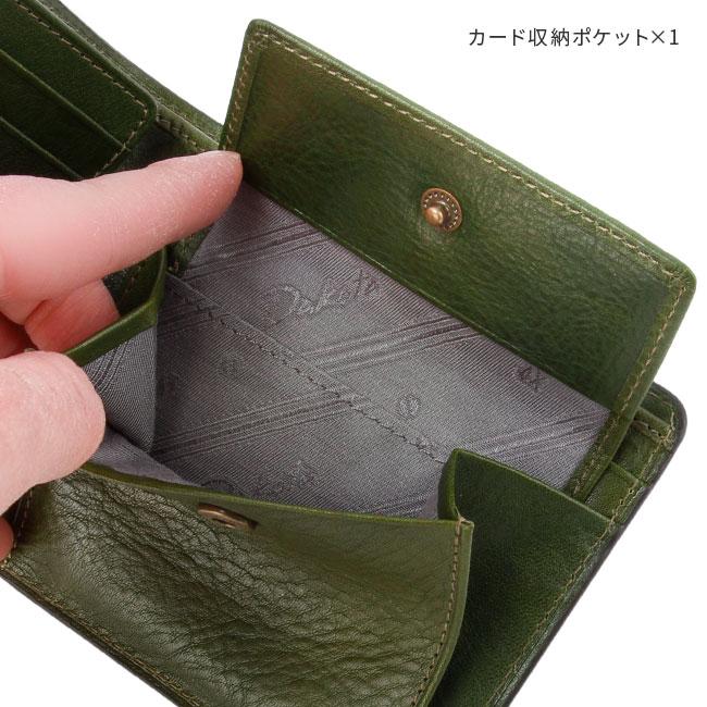 最大37% 2/19限定 ダコタ ブラックレーベル 財布 二つ折り財布 メンズ ブランド レザー 本革 軽量 エティカ Dakota BLACK LABEL 0620320 | Dakota | 13