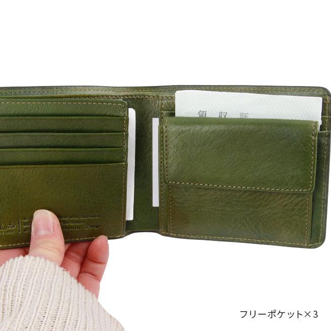 最大37% 2/19限定 ダコタ ブラックレーベル 財布 二つ折り財布 メンズ ブランド レザー 本革 軽量 エティカ Dakota BLACK LABEL 0620320 | Dakota | 15