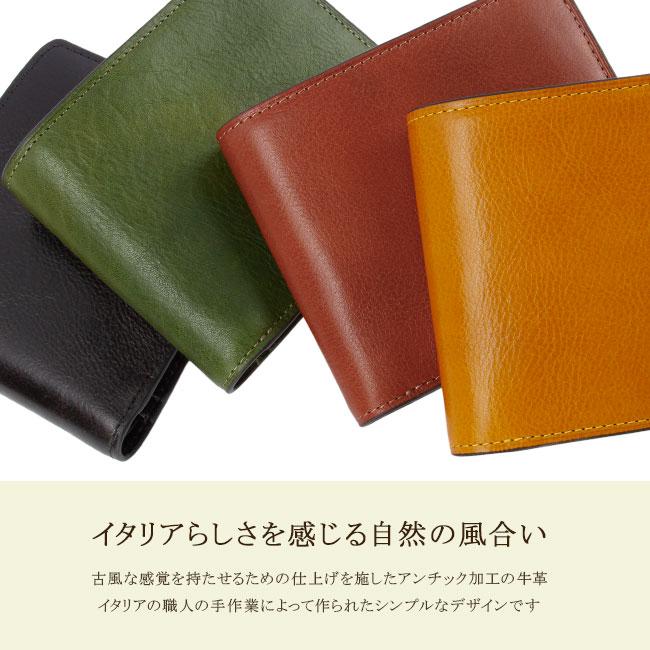 最大37% 2/19限定 ダコタ ブラックレーベル 財布 二つ折り財布 メンズ ブランド レザー 本革 軽量 エティカ Dakota BLACK LABEL 0620320 | Dakota | 08