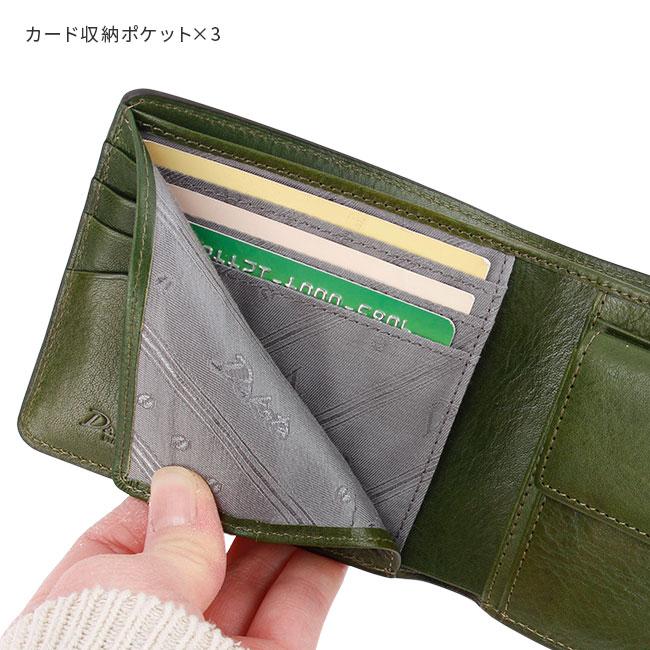 最大37% 2/19限定 ダコタ ブラックレーベル 財布 二つ折り財布 メンズ ブランド レザー 本革 軽量 エティカ Dakota BLACK LABEL 0620320 | Dakota | 11