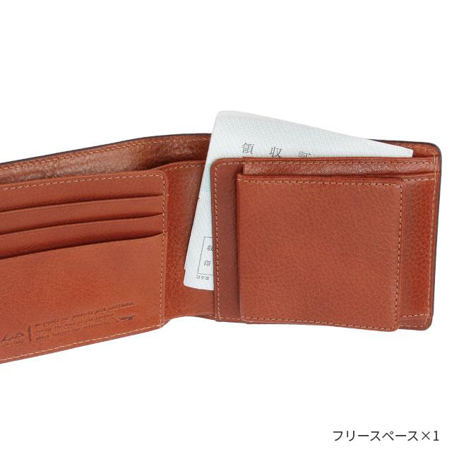 Dakota（ダコタ） 最大50% 1/8限定 ブラックレーベル 財布 二つ折り