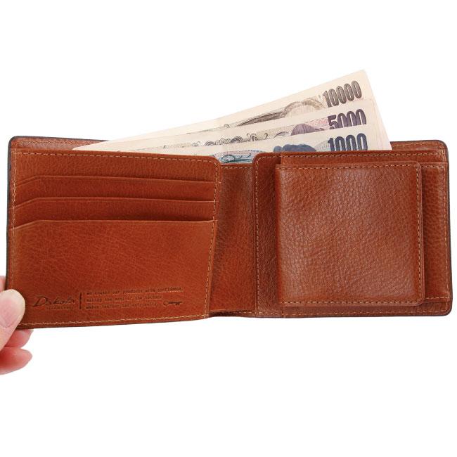 Dakota（ダコタ） 最大51% 1/13限定 ブラックレーベル 財布 二つ折り