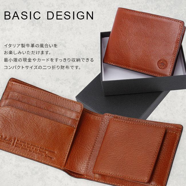 Dakota ブラウン　二つ折り財布 箱付き Dakota（ダコタ） 最大51%☆5/3限定 ダコタ小物+選べるノベルティ付 二