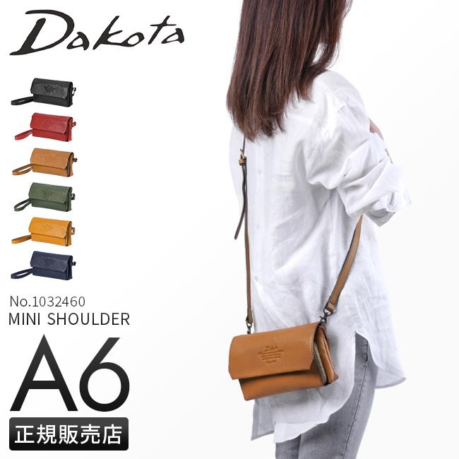 Dakota 最大39% 5/1限定 ダコタ ショルダーウォレット Dakota 最大39% 5/1限定 ダコタ ショルダーウォレット